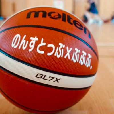 名大の体育館で活動してるバスケサークル🏀です！先輩･後輩･男女みんなで仲良く活動してます！☺
新入生・初心者大歓迎！ 質問等はDM、https://t.co/px9VRFlnvRまでよろしくお願いします！

名古屋大学/名大/NU/バスケ/バスケサークル