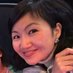 Rengie Chan (@rengiec) Twitter profile photo Rengie Chan (@rengiec) Twitter profile photo