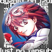 Lust_No_Fansub (Nueva cuenta)さんのプロフィール画像