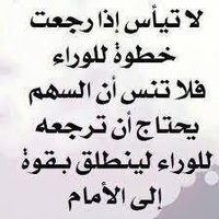 خلود بنت خالد (@kkmn2012) 's Twitter Profile