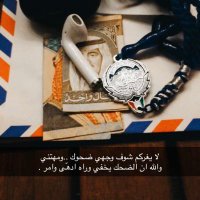 ناصر (@l0pw97ixdzja9of) Twitter profile photo