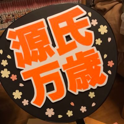 シャリさんのプロフィール画像