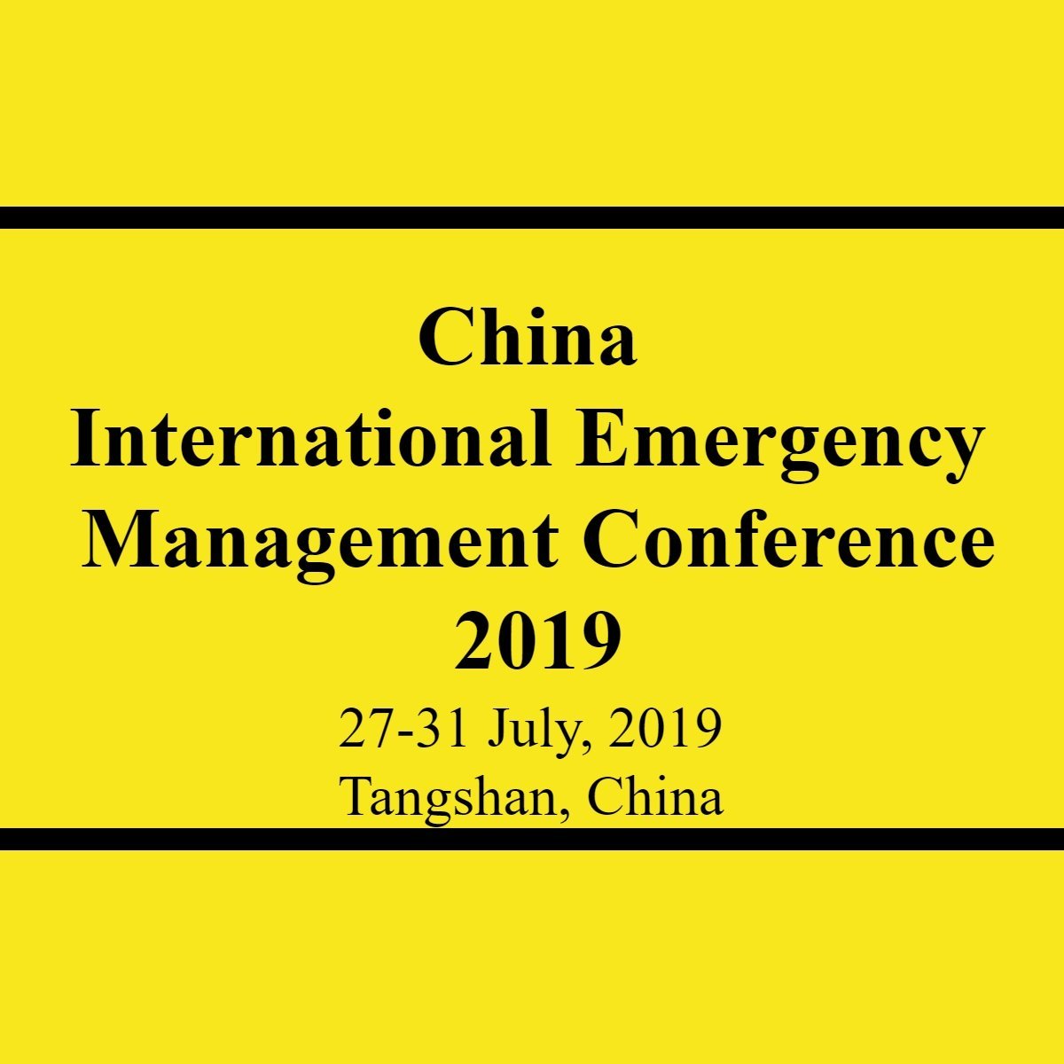 The First Emergency Conference sponsored by the National Development and Reform Commission
Date: July 27-31, 2019
Venue: Tangshan, China