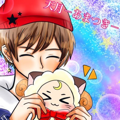 ゆいかサブは転生したよさんのプロフィール画像