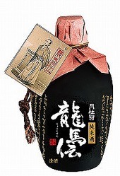 坂本龍馬と時代に挑戦する人が好きです。