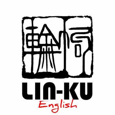 LIN-KU Bag (@LinKuBag_en) / X