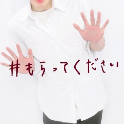 MrSakotu923's profile picture. 