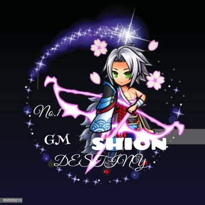 シオン@Destiny‎✩private1007さんのプロフィール画像