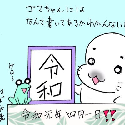 東京喰種、戦国無双、戦国大戦好きです。 舞台観賞、特にミュージカルが好きです。