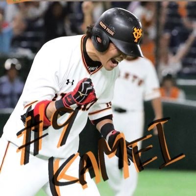 ゆ On Twitter 1rtごとに好きな野球選手言う 高橋由伸 巨人 もう