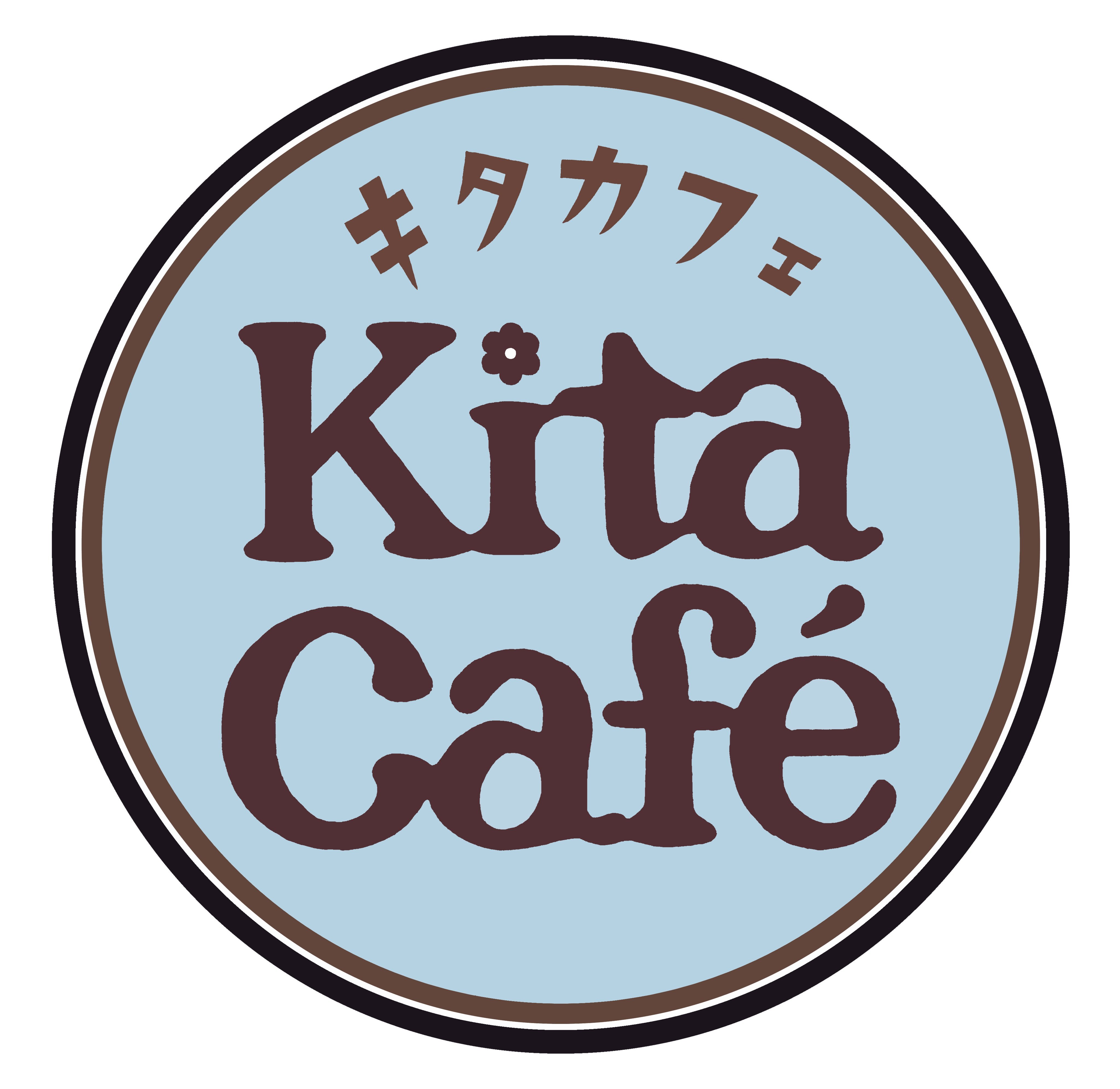 ボードゲームカフェ『Kita Cafe』さんのプロフィール画像