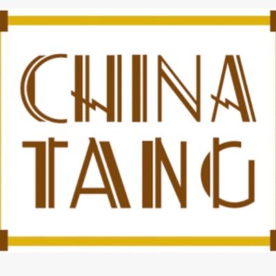 China Tang at THE DORCHESTER