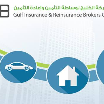 GIB is among 92 insurance brokerage companies, registered to operate in the kingdom, it was launched in the year 2009 , promoted by a group of professionals and