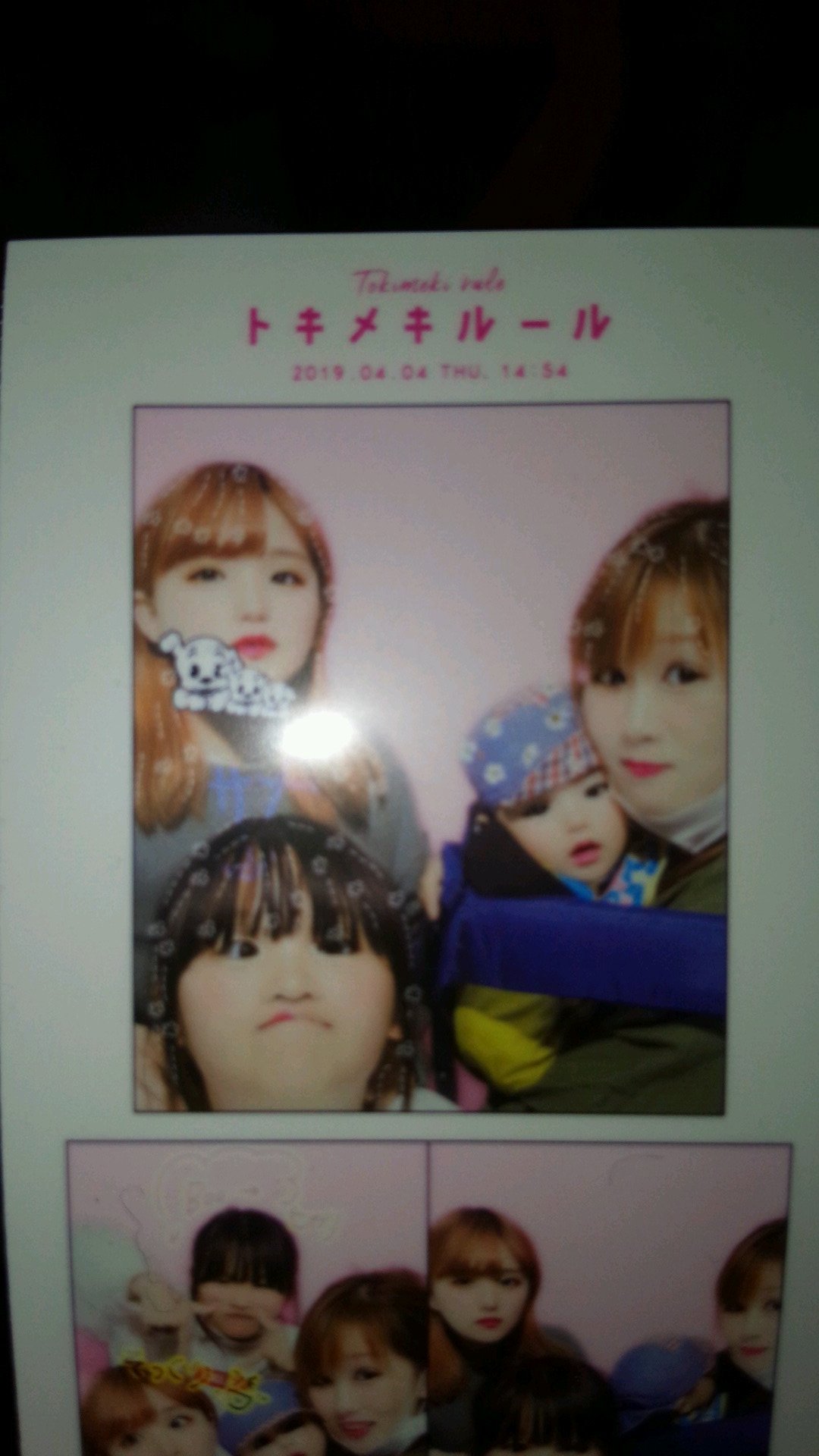 emichoshinsei's profile picture. ＃超新星ペンの超変態☆会員No.05☆ ＃高知CSS No.20 ＃そんじぇる隊 No.36 #ソンジェに何があっても守り隊No.104ソンジェ愛し隊No.3#S.nova☆萌キュン熟女隊No.4#MWandCSSを守る会No.1!1130  Instagram→emichoshinsei