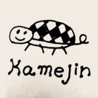 亀人 (@kamezin2) 's Twitter Profile