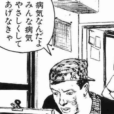 サブ垢あんまり使わない(と思う