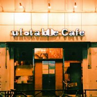 ufotable Cafe Tokyo (@ufotablecafe) 's Twitter Profile Photo