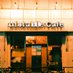 ufotable Cafe Tokyo (@ufotablecafe) Twitter profile photo