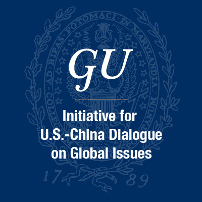 The Georgetown Initiative for U.S.-China Dialogue on Global Issues is a university platform that advances dialogue and promotes solutions to global challenges.