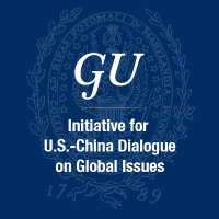 Georgetown Initiative for US-China Dialogue(@USChinaGU) 's Twitter Profile Photo