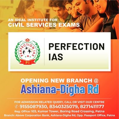 Best IAS preparation institute in Patna providing best education guidance and study materials for upsc,bpsc,jpsc,uppsc and other civil services exam.
