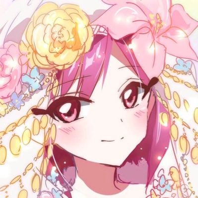 絵を描く成人済み♀マギ、アイナナが好き。F/B/R/ご自由にどうぞ!低浮上です。