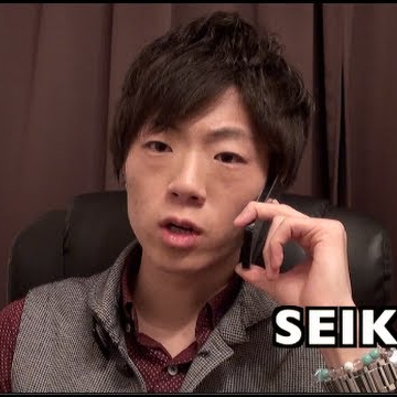 SeikinTV内でセイキンが質問コーナーで答えた質問とその回答を定期的に紹介するBotです。
いつか稼働開始します。