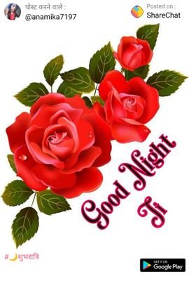 Pradeep16528173's profile picture. psc