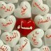 ابو وجدي (@gn724eic3rt6o5q) Twitter profile photo ابو وجدي (@gn724eic3rt6o5q) Twitter profile photo