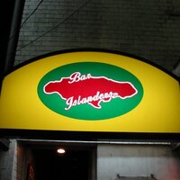 アイランダース (@bar_islanders) 's Twitter Profile Photo