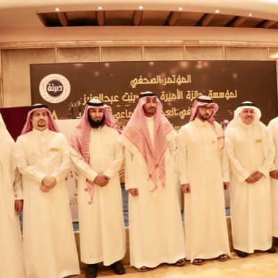 أشرُفُ بالعمل في الرسالتين رسالة الإعلام في خدمة ديني ووطني ورسالة التعليم