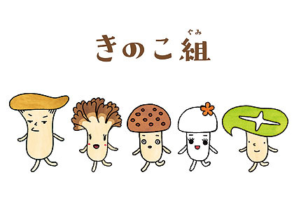 goshiayu's profile picture. 何かとめんどくさがる二児のハハ。毎日ムスメとムスコに胸キュンしてます。