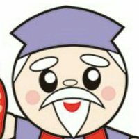 昭和の昭爺(多忙によりTL追いきれずm(__)m) (@aki_d24) Twitter profile photo