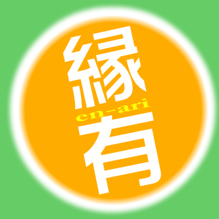 平成終わって令和になってもう6年目。さてさて今年はどんな年(・ω・) 介護道爆進中。毎日気になるツイートを全力リツイート&いいねマン。フォロー&リムーブいつでもOK。リツイート異様に多い日は煮詰まって黒こげなこと多いけど。あらあらやぁねぇ。変だよね。たまにはつぶやいてみようかデース(￣▽￣)好きなMSはグフ