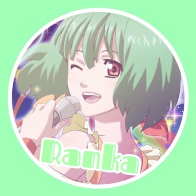 25↑⌇マクロス魂会員⌇マクロス(⭐️ランカ、美雲、マキナ、イシュタル) ⌇プリキュア(キュアニャミー、こむユキ他) ⌇ポケットモンスター(ロイ、ホゲータ(アチゲータ)他)