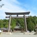 石見一宮物部神社 女子神職 (@mo_nonobe) Twitter profile photo 石見一宮物部神社 女子神職 (@mo_nonobe) Twitter profile photo