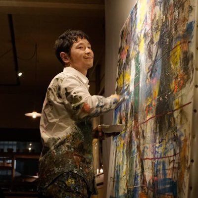 ライブペインティングパフォーマー/画家。 29歳で唐突に絵を描き始めいつの間にか絵で生きていくことに。。。プロフィール→https://t.co/NW2FF03cbO
オンラインギャラリー→https://t.co/L8kRyiH0Za スケジュール→ https://t.co/ygg0tndgTM