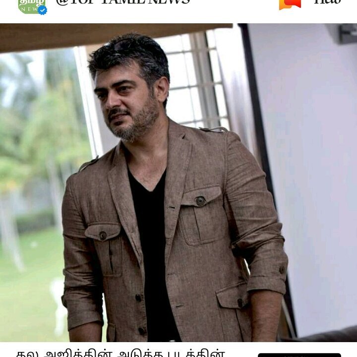 ayyappan_dheena's profile picture. THALA FAN