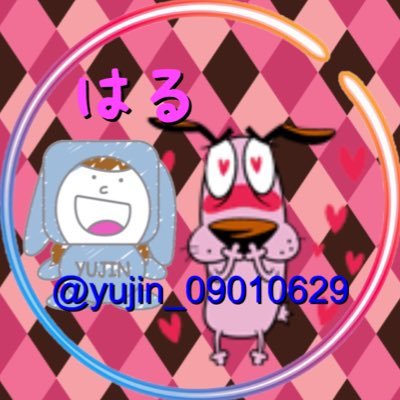 はる ハイタと部活休み被れ 祈願 Yujin Twitter はる ハイタと部活休み被れ 祈願 Yujin Twitter