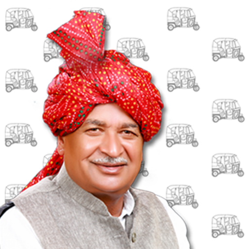 Official account of Raj Kumar Saini | Member of Parliament 16th Loksabha Kurukshetra, Haryana.