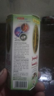 Aek62864808's profile picture. Aek