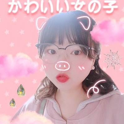 ♥私は可愛いものガ大好き♥萌物无抵抗力属性♥小猪猪最可爱了♡玩具什么的最喜欢了♥piggy girl♥