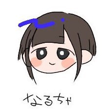 76🦁さんのプロフィール画像