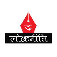 The Lokniti Madhya Pradesh (@theloknitimp) 's Twitter Profile