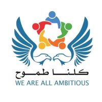 #فريق_كلنا_طموح_التطوعي (@klnatmooh2) 's Twitter Profile