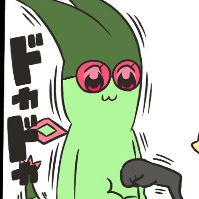 Ｆ・軍曹さんのプロフィール画像