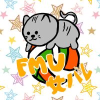 福島医大女子バレーボール部 (@fmu_girlsvolley) Twitter profile photo