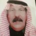 نوري نجم الشمري (@nwore1n) Twitter profile photo نوري نجم الشمري (@nwore1n) Twitter profile photo