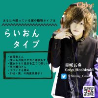 シャイニング☆推し (@hostnow1225) 's Twitter Profile
