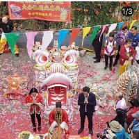 Golden Dragon Museum (@goldendragonmus) 's Twitter Profile